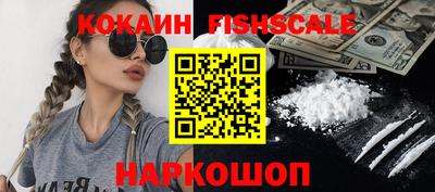 дурь Ликино-Дулёво