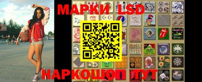 стаф Малоярославец