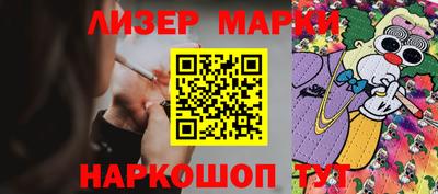 эйфоретик Лесосибирск
