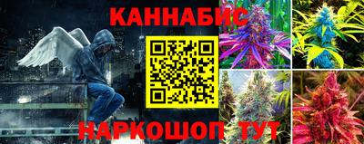 стафф Малгобек