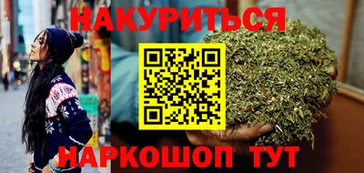 МДМА Ливны