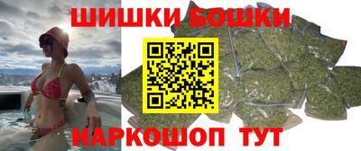 МДМА Ливны