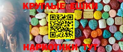 дурь Ликино-Дулёво