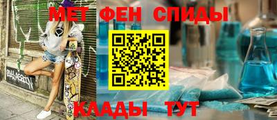 стаф Малоярославец