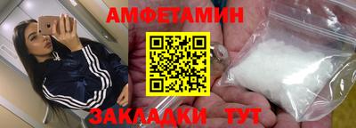 дурь Ликино-Дулёво