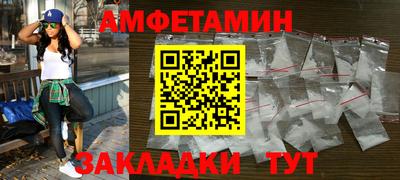 дурь Ликино-Дулёво