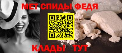стаф Малоярославец