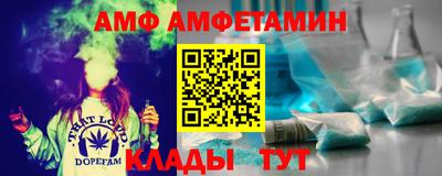 дурь Ликино-Дулёво