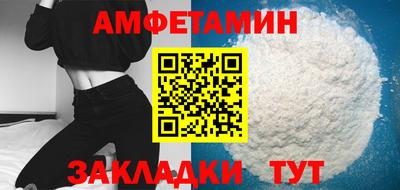 дурь Ликино-Дулёво