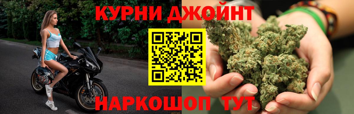 АМФЕТАМИН Семёнов